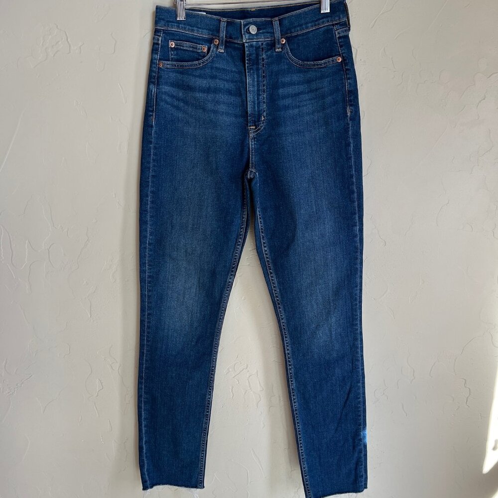 GAP Vintage Slim High Rise Jeans